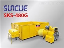 三久SKS-480G谷物干燥機(jī) 移動式谷物干燥機(jī)