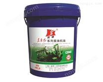 柴機(jī)油  CD40 16L