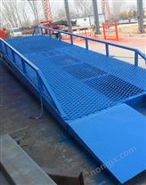 移動式登車橋11