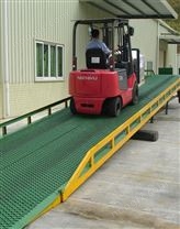 移動式登車橋2