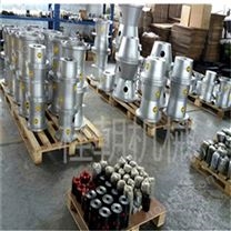 聯(lián)軸器/鐘形罩