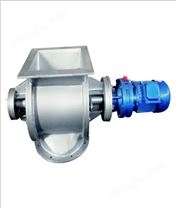 上方下圓給料機(jī)