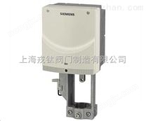 西門子不帶彈簧復位電動執(zhí)行器