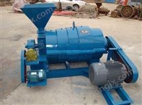 WMJ磨煤噴粉機(jī)