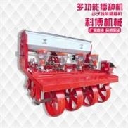 长治四轮拖拉机带谷子精播机科博 药材精播机 汽油机黄芪播种机 油葵人工播种机