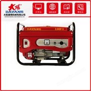 2.0GF-3发电机 四轮拖拉机发电机