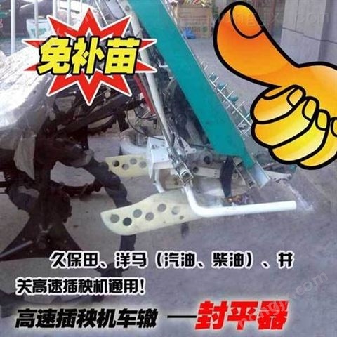 東風(fēng)拖拉機(jī)是哪里生產(chǎn)的（東風(fēng)牌農(nóng)用拖拉機(jī)生產(chǎn)廠家）
