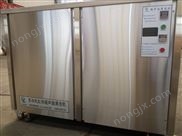 發(fā)動(dòng)機(jī)缸體超聲波清洗機(jī)