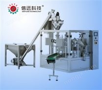 农药全自动粉剂包装机