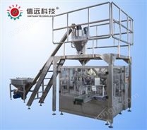 给袋式农药粉剂包装机