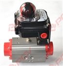 APL312N限位開關(guān)-內(nèi)置2組SPDT開關(guān)