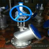 HG5-89-2HG5-89-2下展式放料閥申弘