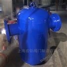 AS7擋板式汽水分離器