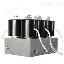 多位多通电磁阀