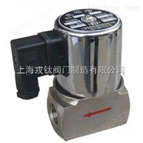 JO11SA不锈钢电磁阀