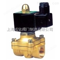 ZS直动式电磁阀，ZS直动式电磁阀
