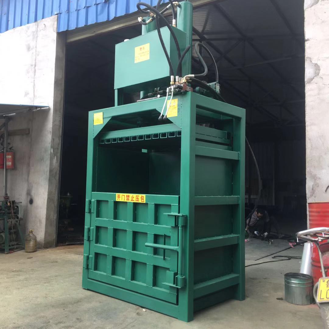 jx-xdbj-220v纸业公司废纸打包机编织袋压缩机-曲阜市佳鑫机械有限