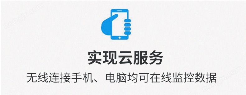 無線可燃?xì)怏w報(bào)警器