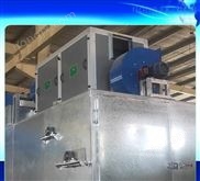 三雄小型移動式糧食谷物烘干機 多功能電加熱水稻玉米干燥設(shè)備