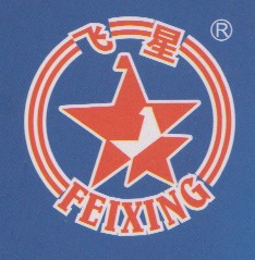 浙江台州求精真空泵有限公司