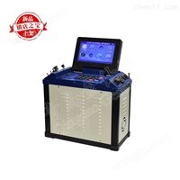 煙塵煙氣測試儀廠家