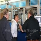 CombiSensor可测电导率的多功能微小流量计报价